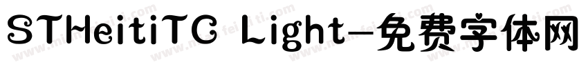 STHeitiTC Light字体转换